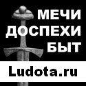 ludota
